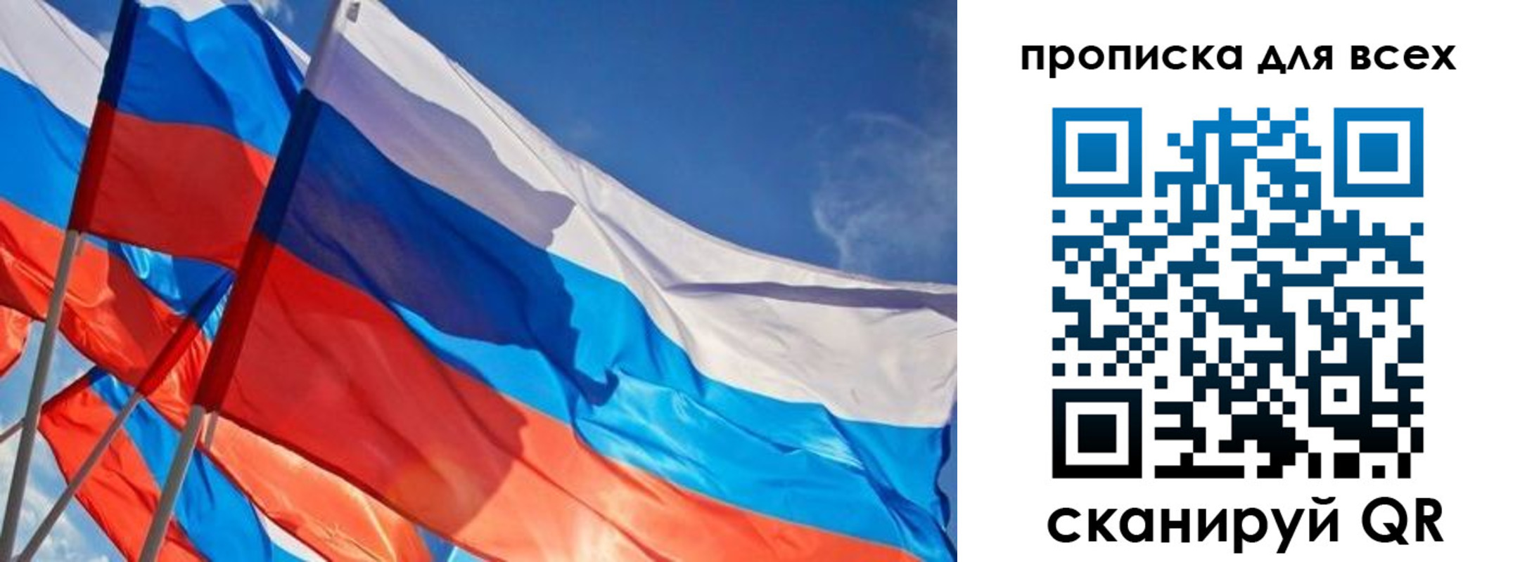 временная регистрация госуслуги в Алексине